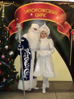 Костюм Деда Мороза и Снегурочки