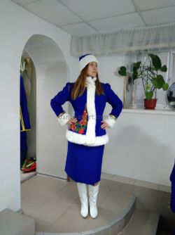 Зимний Украинский костюм