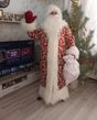 Костюм Санти Европейский