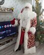 Костюм Санти Европійский